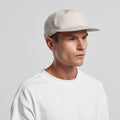 Class Five Panel Cap1153 - BONE