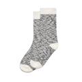 Slub Socks (2 Pairs)1217 - MIDNIGHT/NATURAL