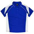 PREMIER KIDS POLOS - ROYAL/WHITE