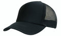 Kids Trucker Cap - view 2