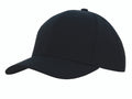 Premium American Twill College Cap - view 4