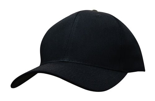 Cotton Twill Cap || 3966 - view 2