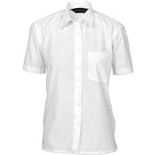 Ladies Polyester Cotton
Poplin Shirt - Short Sleeve - White