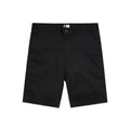 Plain Shorts 19"5902S - ARMY