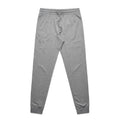 Premium Track Pants5920S - MAUVE