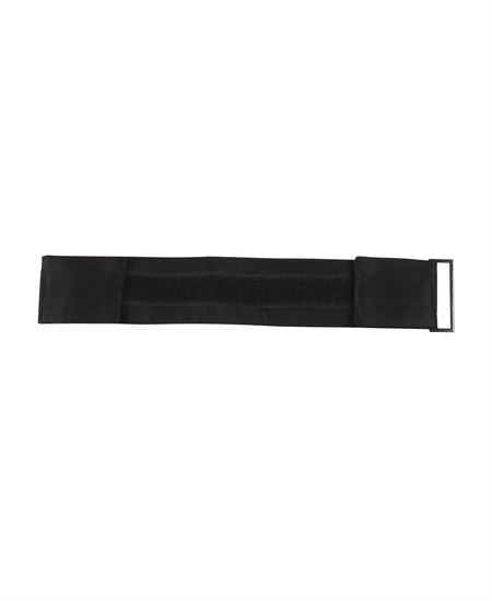 JB's Cummerbund