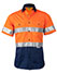 SW59 SHORT SLEEVE SAFETY SHIRT